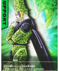 Celda 132-IR | Datos de Dragon Ball Carddass