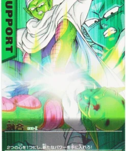 Piccolo 133-IR | Tarjeta de datos de Dragon Ball