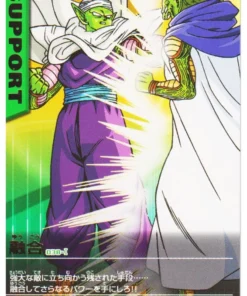 Piccolo 038-IR | Tarjeta de datos de Dragon Ball