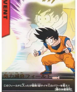 Son Goku 050-IR | Datos de Dragon Ball Carddass