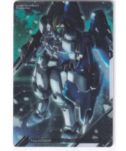 Tallgeese III 09 R | Colección de Arte Visual Itajaga