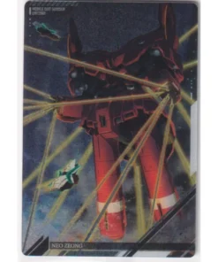 Neo Zeong 02 R | Colección de Arte Visual de Itajaga