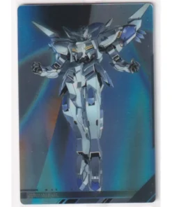 Gundam BAEL 25 N | Colección de Arte Visual Itajaga