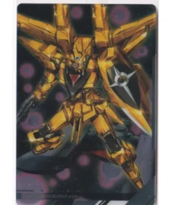 Akatsuki (Unidad Shiranui) 18 N | Colección de Arte Visual Itajaga