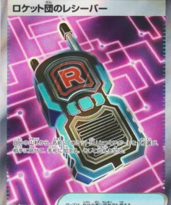 Transceptor 217/193 SR del Equipo Rocket | Mega Dream ex M2a