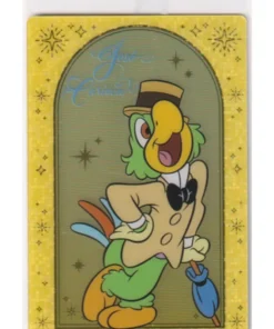 José Carioca 11 | Tarjeta de oblea de Disney