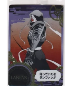 Lanfan 1-08 C | Tarjeta de oblea de FullMetal Alchemist