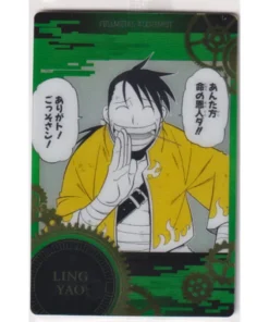 Ling Yao 1-07 C | Tarjeta de oblea de FullMetal Alchemist