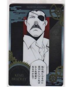 King Bradley 1-10C | Tarjeta de oblea de FullMetal Alchemist