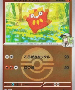 Darumaka de N (Poké Ball) 027/193 | Mega Dream ex M2a