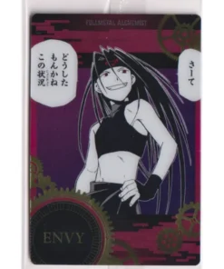 Envidia 1-13 C | Tarjeta de oblea de FullMetal Alchemist