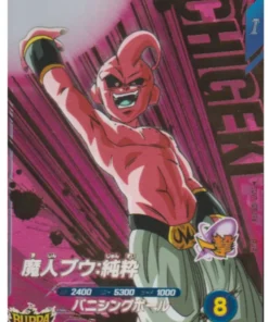 Majin Buu SDV7-IGPUR4 | Dragon Ball Super Miscelánea