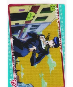 Ep.39 N.° 21 | Tarjeta de oblea de JoJo’s Bizarre Adventure