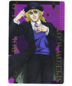 Speedwagon n.° 04 | Tarjeta de oblea de JoJo’s Bizarre Adventure