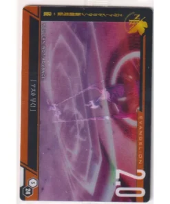 Ángel S24 | Tarjeta de oblea de Evangelion