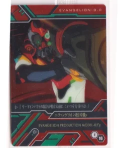 Evangelion Modelo-02’y E 16 | Tarjeta de oblea de Evangelion