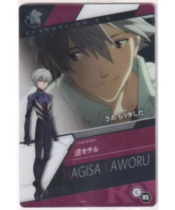 Nagisa Kaworu C 05 | Tarjeta de oblea de Evangelion