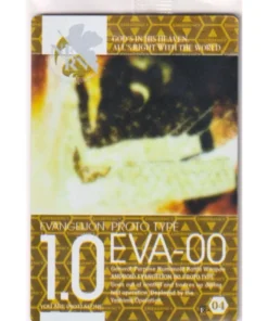 EVA-00 E-04 | Tarjeta de oblea Evangelion