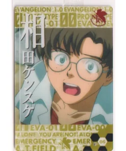 Tarjeta de oblea de Evangelion de Kensuke Aida C-06