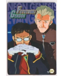 Fuyutsuki Gendoh V-02 | Tarjeta de oblea de Evangelion