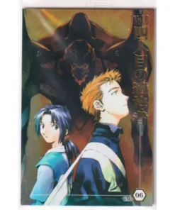 Hikari Horaki y Toji Suzuhara CM-06 | Tarjeta de oblea Evangelion
