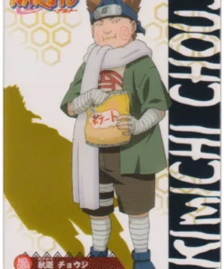 Choji NO 004 | Tarjeta transparente Naruto Bandai