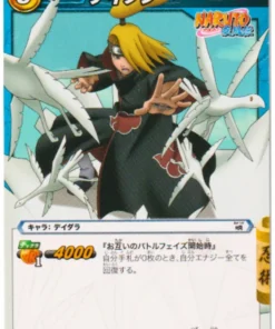 Deidara 40/85 | Carddass de batalla milagrosa