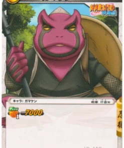 Gamaken 26/85 | Cartas de batalla milagrosa