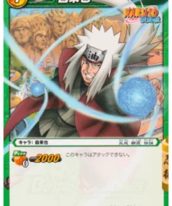 Jiraiya 09/85 | Carddass de batalla milagrosa