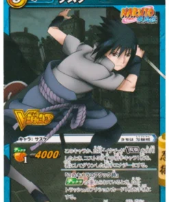 Sasuke 09 P (Promoción VJump) | Carddass de batalla milagrosa