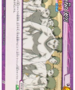 100.000 Zetsu 75/85 | Cartas de Batalla Milagrosa