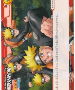 Taju Kage Bunshin no Jutsu 69/85 | Carddass de batalla milagrosa