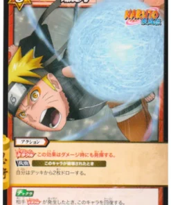 Rasengan 47/85 U | Carddass de batalla milagrosa