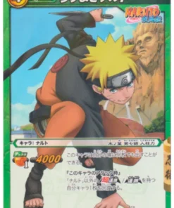Uzumaki Naruto 12/77 R (Foil) | Cartas de Batalla Milagrosa