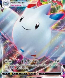 Togekiss Vmax 059/076 RRR | Latido legendario s3a
