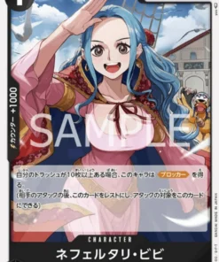 Nefeltari Vivi OP05-086 R | Un protagonista de la nueva generación