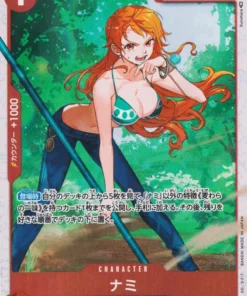 Nami OP01-016 R | Los Tres Capitanes-[ST-10]
