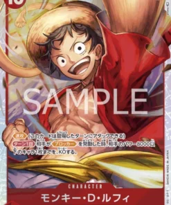Monkey.D.Luffy ST10-006 SR – Ultimate Deck Los tres capitanes