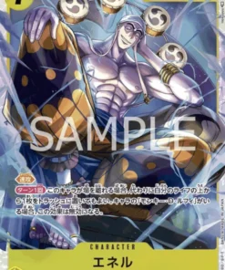 Enel OP05-100 SR | Un protagonista de la nueva generación