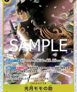 Kouzuki Momonosuke ST28-004 SR | Yamato verde/amarillo [ST-28]