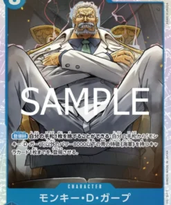 Monkey.D.Garp OP12-056 SR | El Legado del Maestro [OP-12]