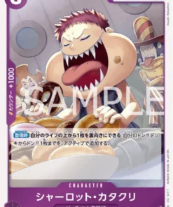 Charlotte Katakuri OP08-063 R – Dos leyendas [OP-08]