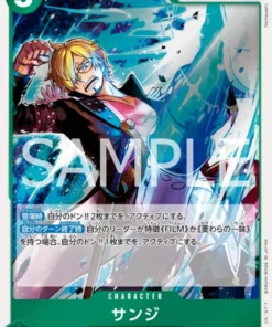 Sanji OP13-027 R – Cumpliendo su voluntad [OP-13]