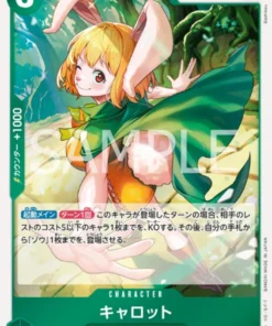 Carrot EB03-013 R – Edición Heroínas de ONE PIECE – [EB-03]