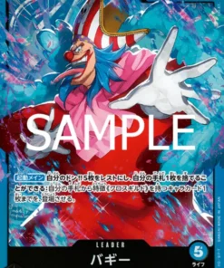Buggy OP09-042 L – Buggy azul – [ST-25]