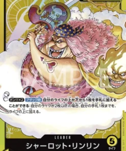 Charlotte Linlin ST07-001 L – Piratas de Big Mom – [ST-07]