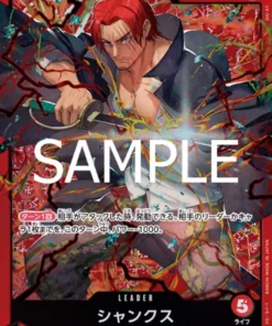 Shanks OP09-001 L – Shanks rojos – [ST-23]