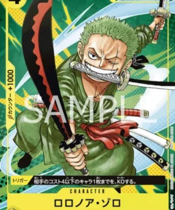 Roronoa Zoro P-042 – Promoción de salto Saikyo
