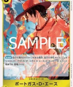 Ace PRB02-018 R – One Piece Los 2 Mejores