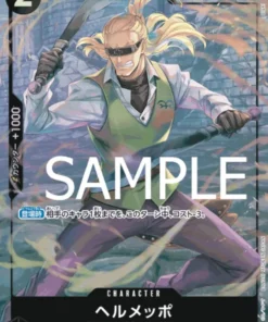 Helmeppo ST06-010 C (Arte completo / Lámina) – One Piece The Best
